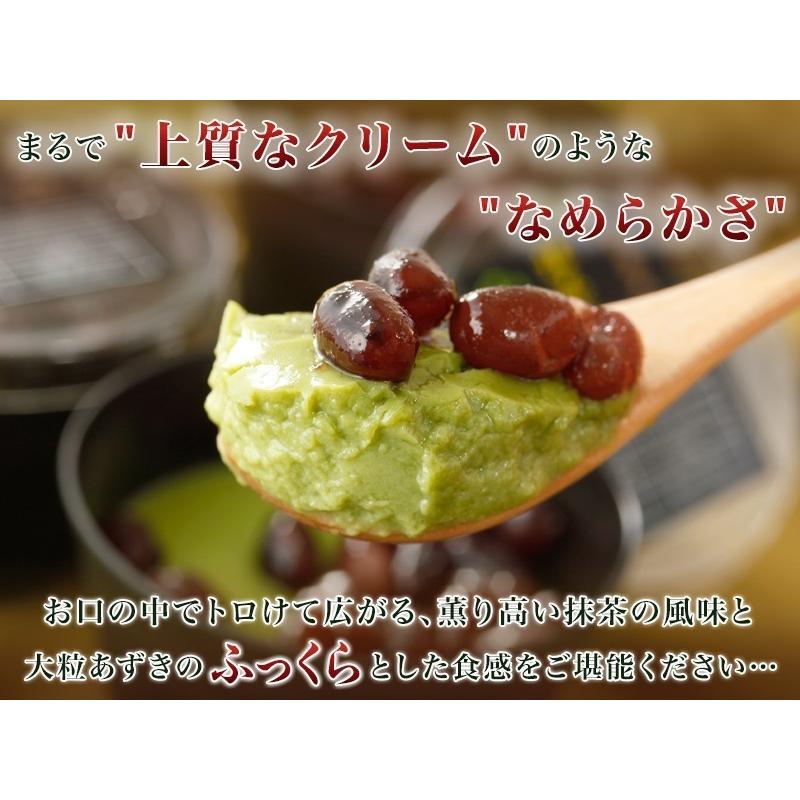 バレンタイン 加賀プリン６個 選べるセット cool 高級風呂敷付き |  | 03