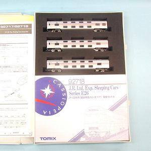 E26系(寝台特急)カシオペア増結セットA｜kagaku