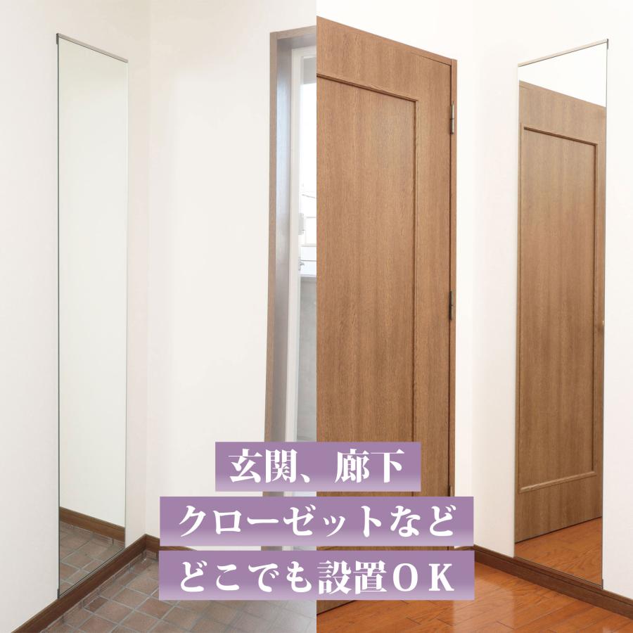 かがみどっとねっと 姿見 鏡 壁掛け 「そろそろスタンドミラー かがみどっとねっと 姿見 鏡 壁掛け 「そろそろスタンドミラー