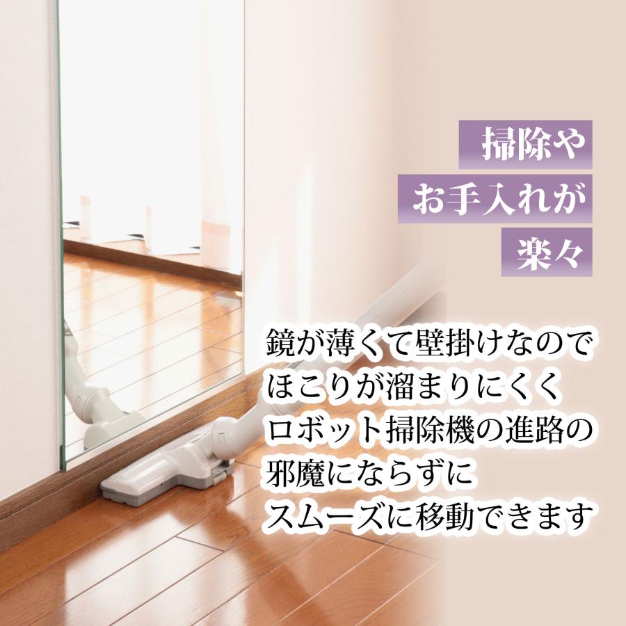 かがみどっとねっと 姿見 鏡 壁掛け 「そろそろスタンドミラー かがみどっとねっと 姿見 鏡 壁掛け 「そろそろスタンドミラー
