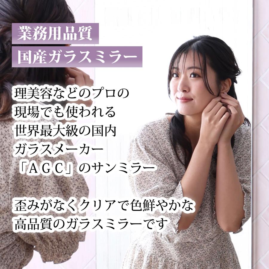 かがみどっとねっと 姿見 鏡 壁掛け 「そろそろスタンドミラー かがみどっとねっと 姿見 鏡 壁掛け 「そろそろスタンドミラー
