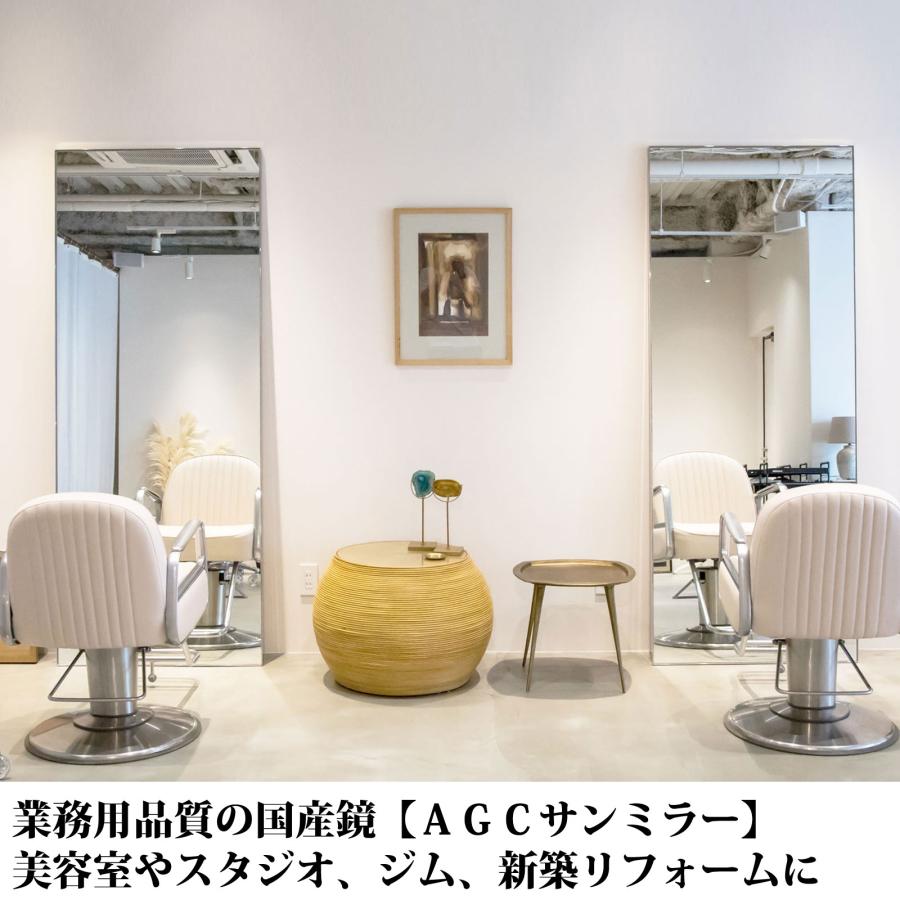 かがみどっとねっと 玄関鏡 姿見 大きいサイズ 特注 オーダー かがみどっとねっと 玄関鏡 姿見 大きいサイズ 特注 オーダー