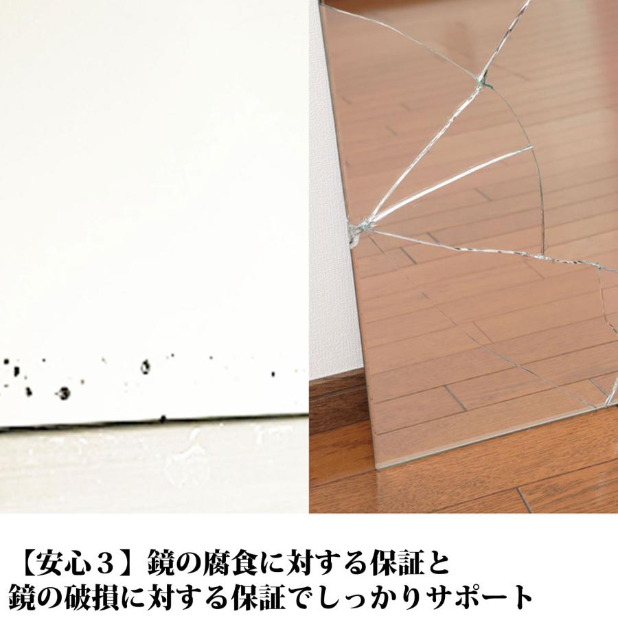 かがみどっとねっと 玄関鏡 姿見 大きいサイズ オーダーミラー かがみどっとねっと 玄関鏡 姿見 大きいサイズ オーダーミラー