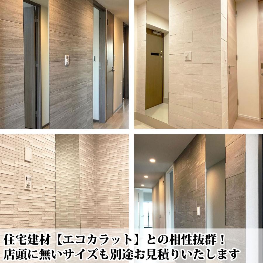 かがみどっとねっと 玄関鏡 姿見 大きいサイズ オーダーミラー かがみどっとねっと 玄関鏡 姿見 大きいサイズ オーダーミラー