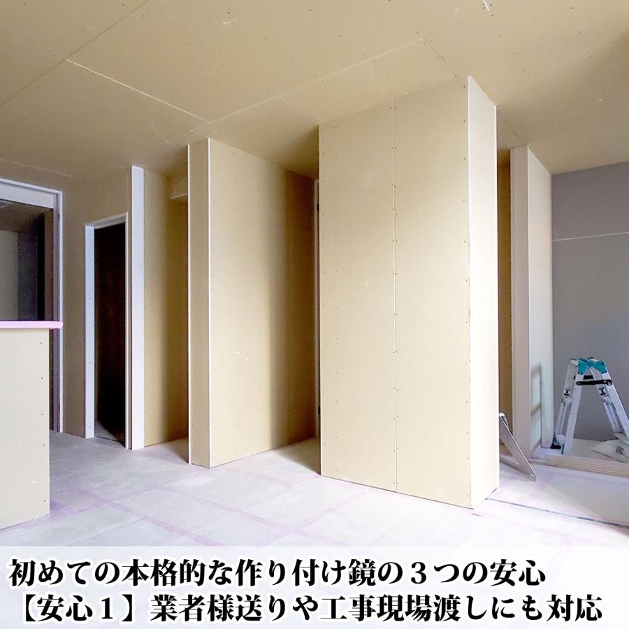 かがみどっとねっと 鏡 玄関 全身 壁掛け 姿見 マンション かがみどっとねっと 鏡 玄関 全身 壁掛け 姿見 マンション