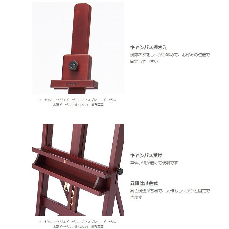 海物語 実機 4号機 取引中】海一番r 実機 希少 レア 4号機 山佐 海