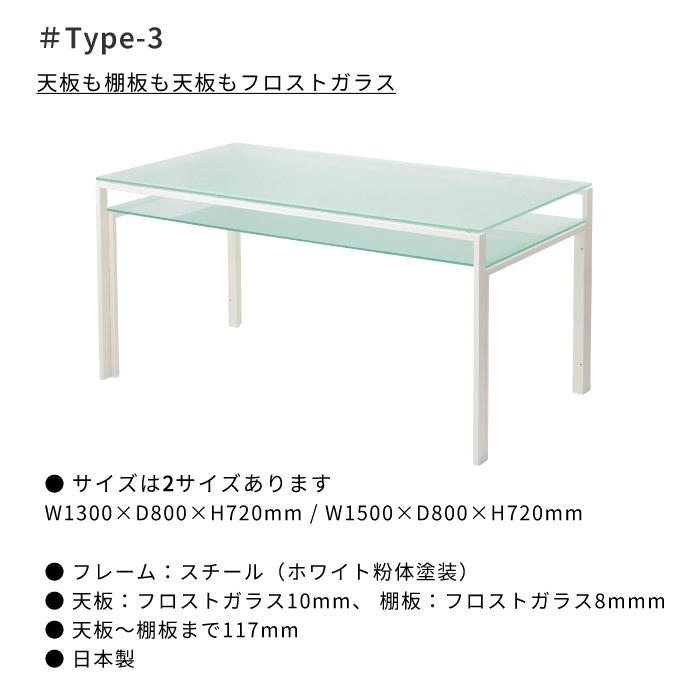 ダイニング テーブル 幅150cm 130cm 開梱設置無料 ダイニングテーブル 