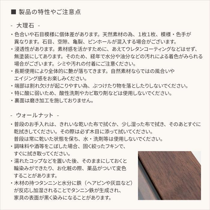 大理石 サイド テーブル 幅45cm 開梱設置 無料 天然石 木製 ガラス ベッド サイド テーブル ナイト テーブル コーヒー テーブル ソファ おしゃれ 高級 北欧