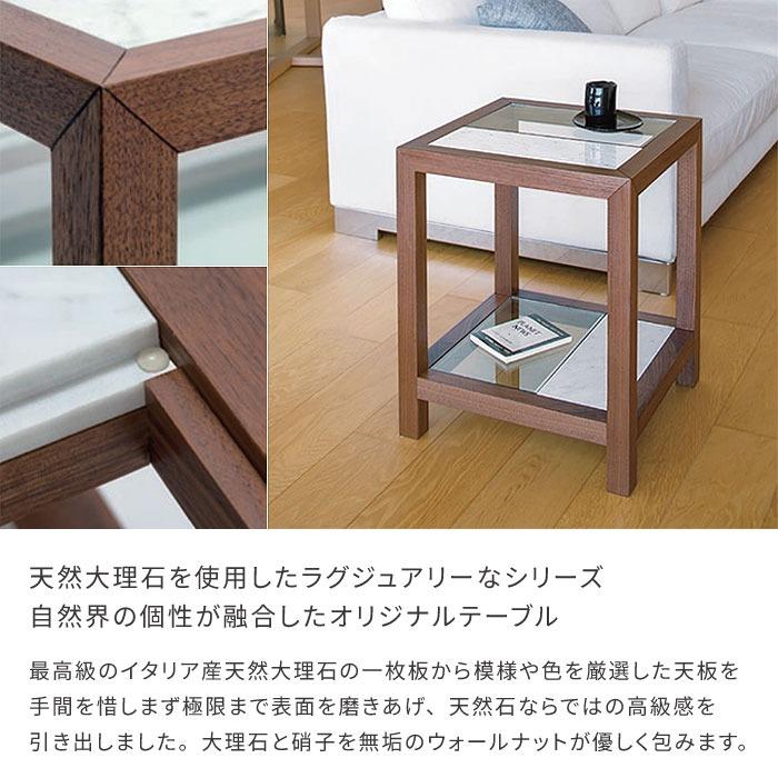 大理石 サイド テーブル 幅45cm 開梱設置 無料 天然石 木製 ガラス ベッド サイド テーブル ナイト テーブル コーヒー テーブル ソファ おしゃれ 高級 北欧