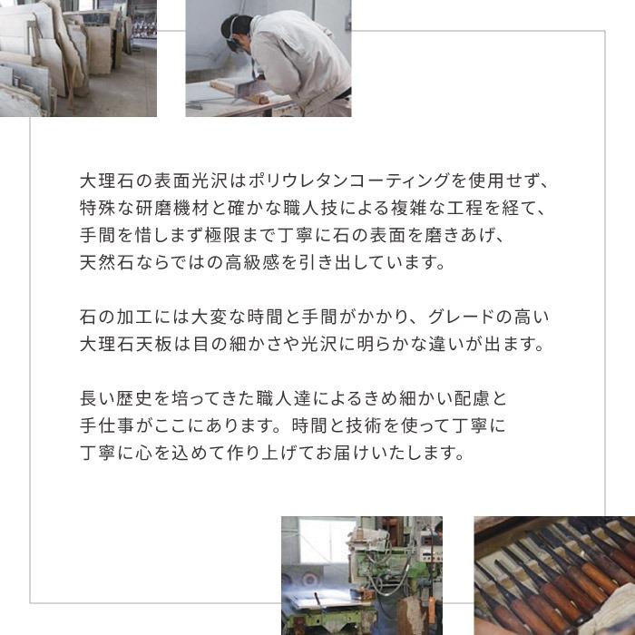 大理石 サイド テーブル 幅45cm 開梱設置 無料 天然石 木製 ガラス ベッド サイド テーブル ナイト テーブル コーヒー テーブル ソファ おしゃれ 高級 北欧