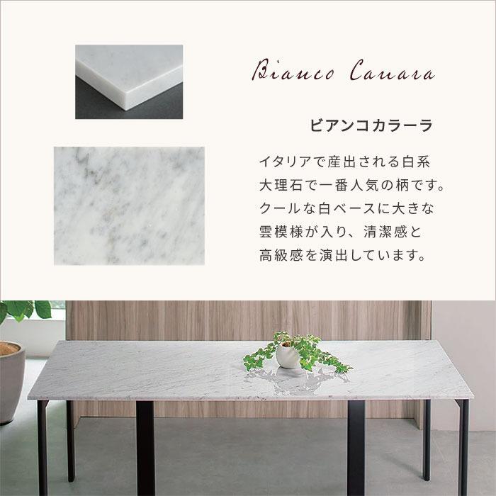 大理石 センターテーブル 幅119cm 開梱設置 無料 天然石 木製