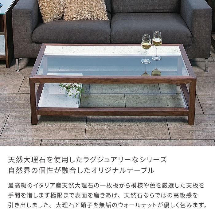 訳あり 大理石風 センターテーブル レトロ ミッドセンチュリー 大理石
