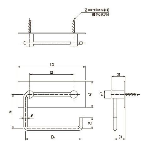 日本人気商品 ペーパーホルダー アイアン トイレ トイレットペーパーホルダー トイレペーパーホルダー ペーパーホルダーカバー ロールペーパーホルダー：CE-VcL.T12-1r6