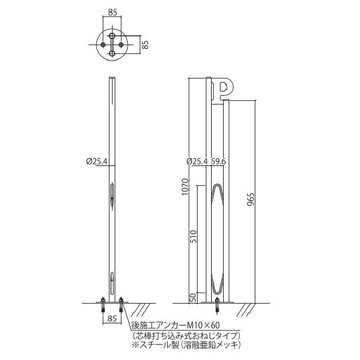 サイクルスタンド スチール 床付け 1台 用 日本製 自転車スタンド 屋外 自転車 スタンド 自転車 自転車ラック サイクルラック 駐輪場 スタンド 固定式 固定タイ｜kagami｜02