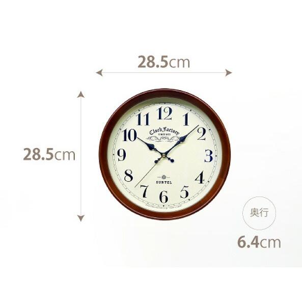 掛け時計 28.5cm 日本製 静音 電波時計 壁掛け 時計 かけ時計 電波