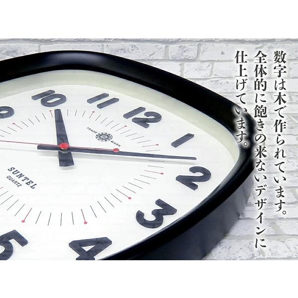 素敵な壁掛け電波時計【最終お値下げ】 掛け時計 28cm 日本製 静音 電波時計 壁掛け 時計 かけ時計 電波 電波