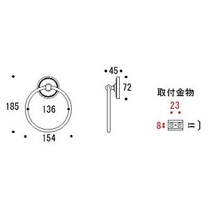 タオルリング タオル掛け（タオルハンガー タオルかけ タオルラック アンティーク 真鍮）｜kagami｜03