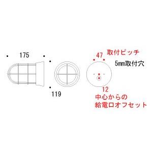 室内照明 天井灯 天井照明 シーリングライト 天井ライト インテリアライト インテリア照明 天井 補助照明 マリンランプ マリンライト 舶用照明 舶用ランプ 船舶｜kagami｜03