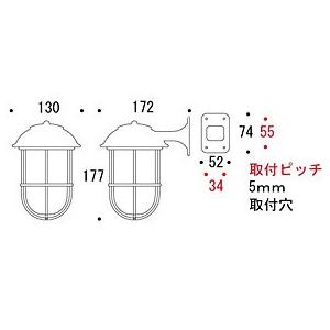 ブラケットライト 室内照明 壁掛けライト ブラケット照明 室内灯マリンライト 照明  北欧 真鍮 舶用 船舶用 アンティーク レトロ 照明器具 おしゃれ｜kagami｜03