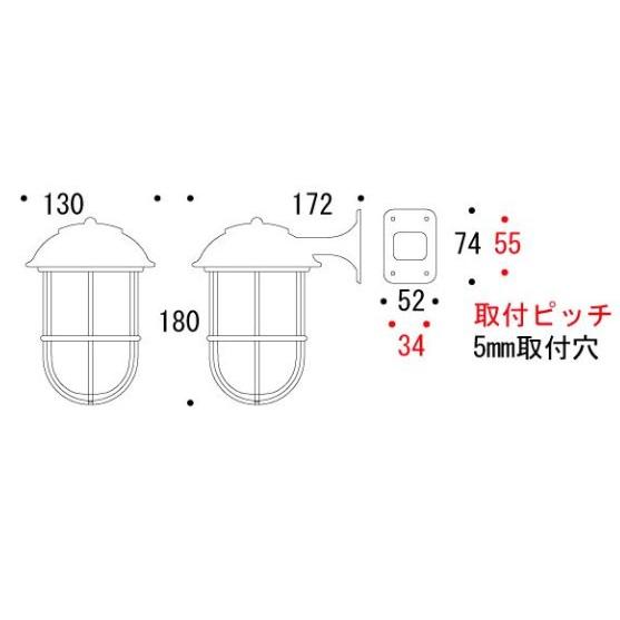 エクステリア照明 エントランス照明 門柱ライト エントランスライト マリンライト 照明 玄関 ライト エントランス 室外 屋外 おしゃれ アンティーク レトロ｜kagami｜03