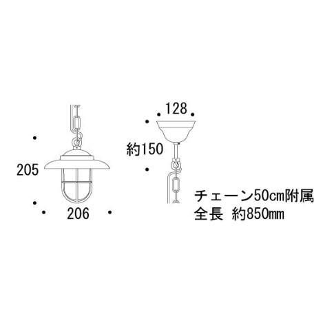 高評価 室内照明 ペンダントライト マリンインテリア 洗面照明 照明 洗面鏡 洗面所 洗面 ペンダントライト 照明 洗面鏡 洗面所 洗面 な おしゃれ シーリングライト マリンライト 室内灯 ペンダント照明 吊り下げライト 浴室 浴槽 洗面所 Knowledge21 Com