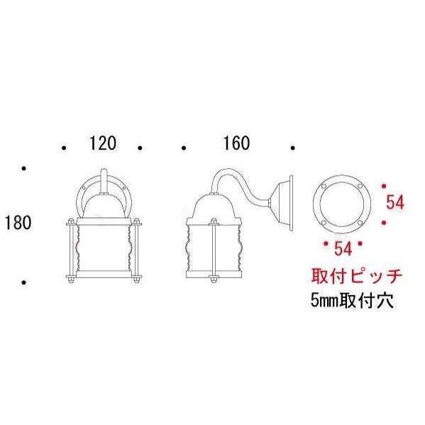 ブラケットライト 室内照明 壁掛けライト ブラケット照明 室内灯マリンライト 照明  北欧 真鍮 舶用 船舶用 アンティーク レトロ 照明器具 おしゃれ｜kagami｜03