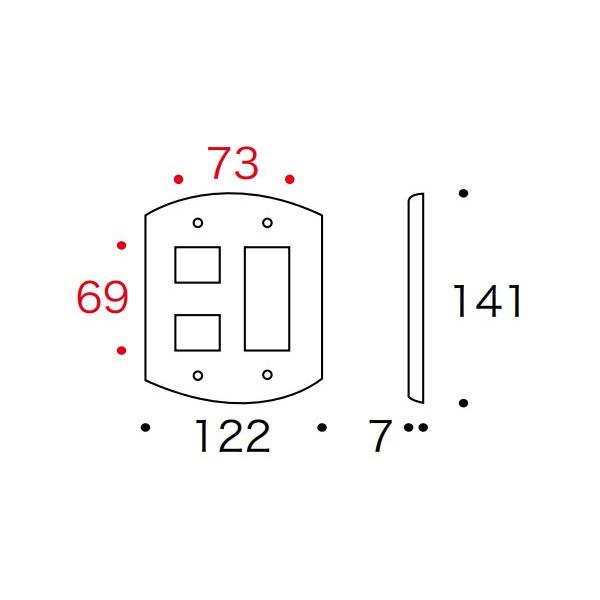 スイッチプレート 古色 ブラウン 2連5口 フルカラーシリーズ スイッチ 