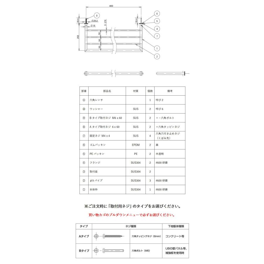 タオルラック 幅41.9cm タオル棚 銀色 シルバー タオル収納 棚 洗面所