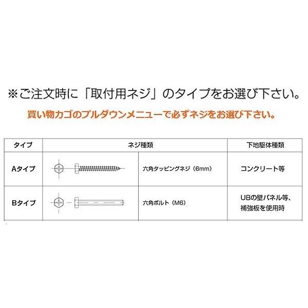 手摺 手摺り 手すり ハンドレイル ：HR-Rr460c7L-700x500の画像