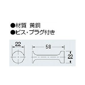 フック  タオルフック バスタオルフック（壁掛けフック ローブフック）：K-206-712d｜kagami｜02