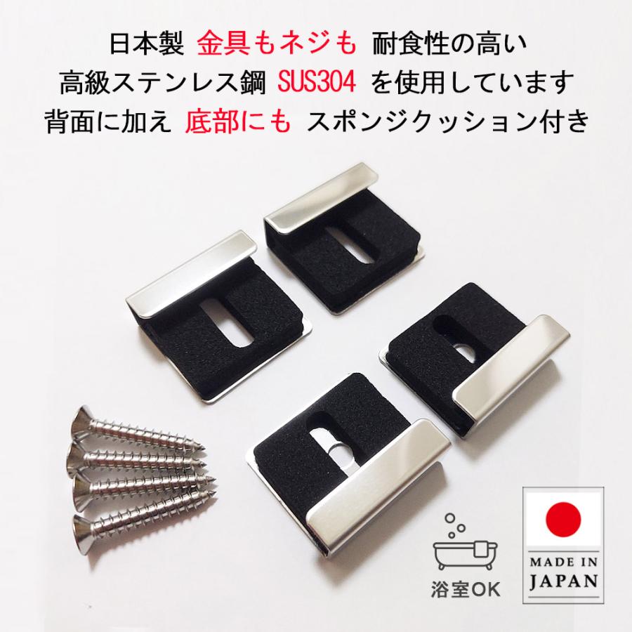 鏡 ミラー取り付け金具（ミラーハンガー）（大）（国産 日本製）（金具