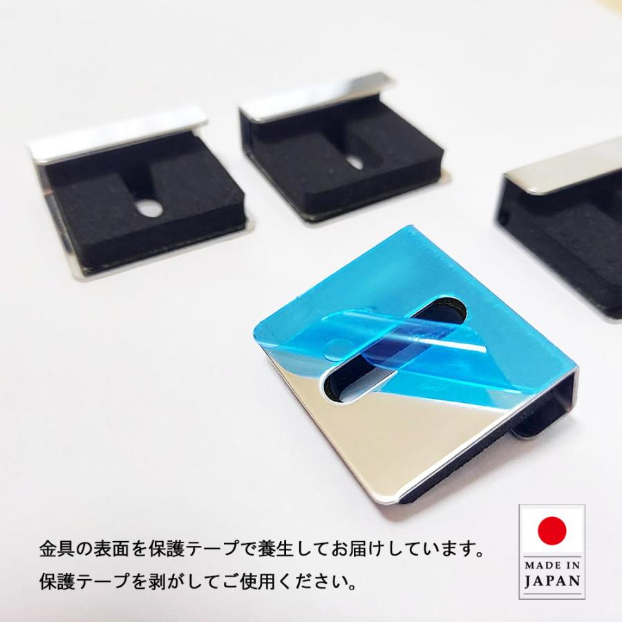鏡 ミラー取り付け金具（ミラーハンガー）（大）（国産 日本製）（金具