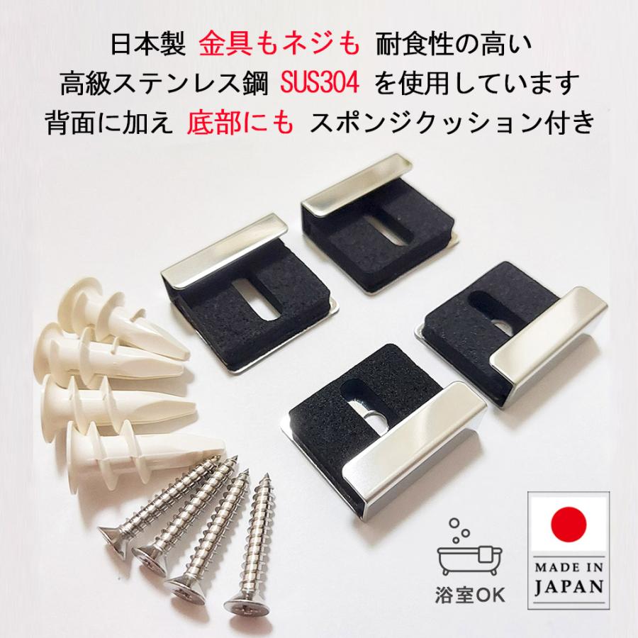 大きめ角丸ミラー 取り付け金具付き 鏡 ミラー取り付け金具（ミラーハンガー）（大）（国産）（金具もネジ