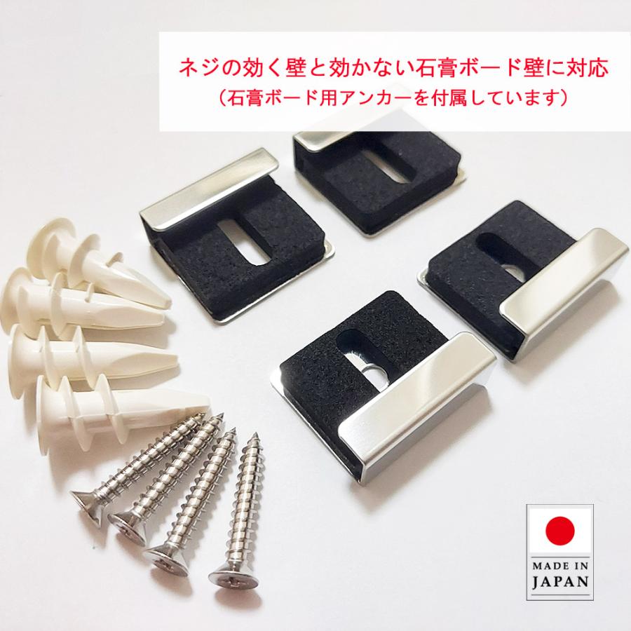鏡 ミラー取り付け金具（ミラーハンガー）（大）（国産）（金具もネジ