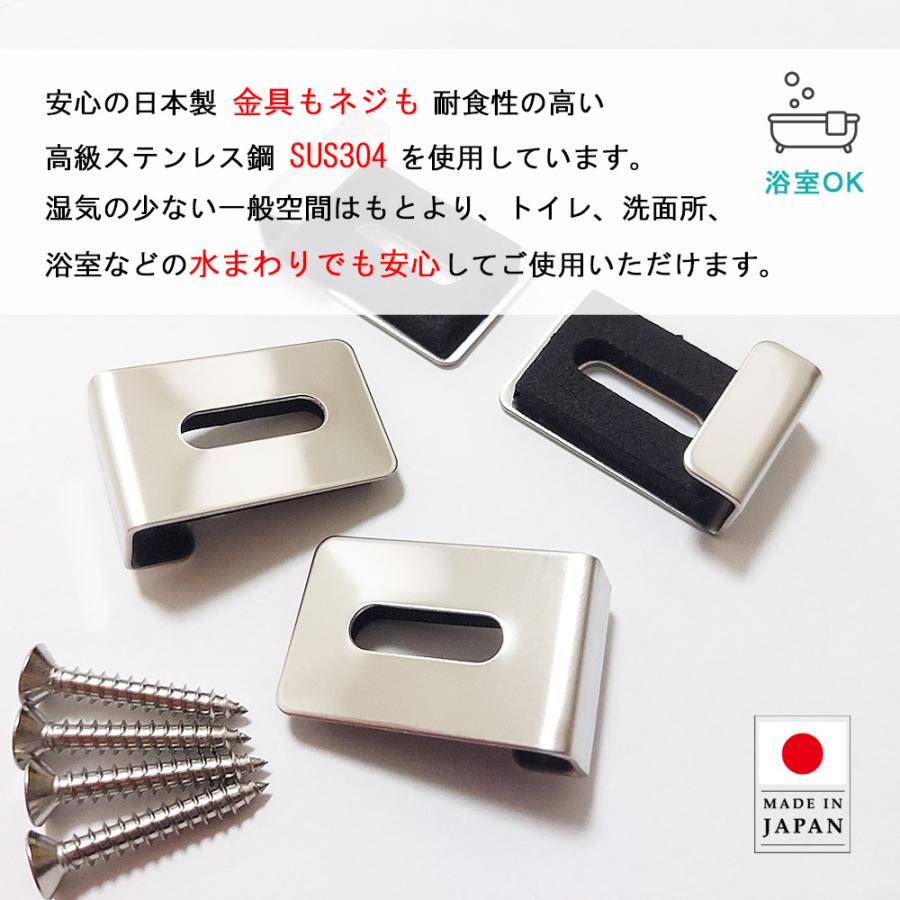 鏡 ミラー取り付け金具（ミラーハンガー）（小）（金具もネジも耐食性