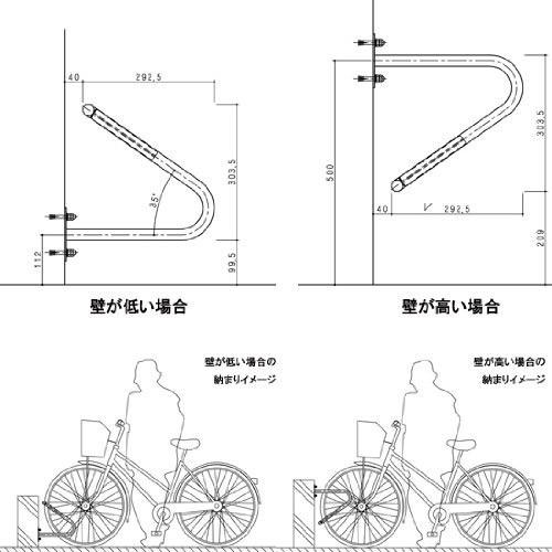 サイクルスタンド ステンレス 壁付け 1台 用 日本製 自転車スタンド