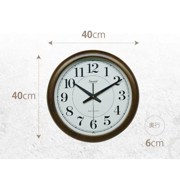 掛け時計 40cm 日本製 静音 クオーツ 壁掛け 時計 かけ時計 非電波 非