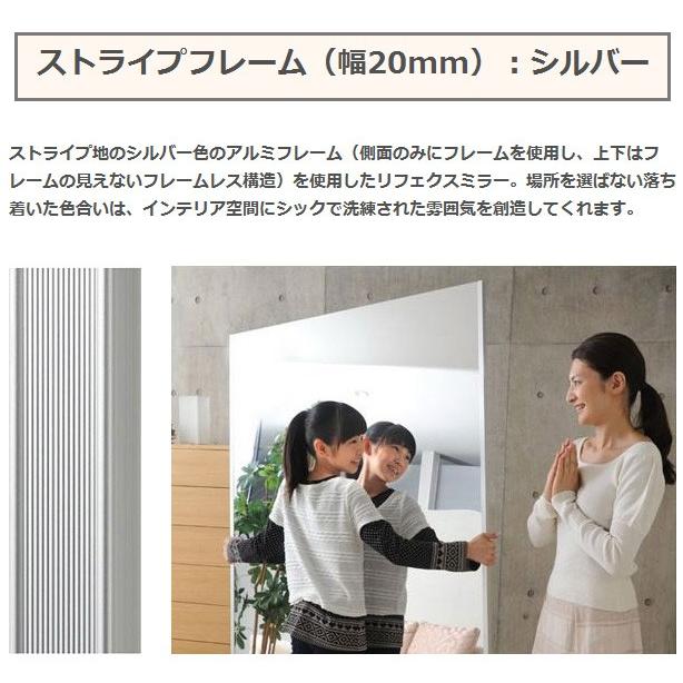 高精細ハイテクミラー 超軽量 割れない鏡 20〜30x130cm 鏡 壁掛け 鏡 シルバー 銀 銀色 割れないミラー 姿見 ミラー 全身 フィルムミラー 日本製 国産 全身鏡