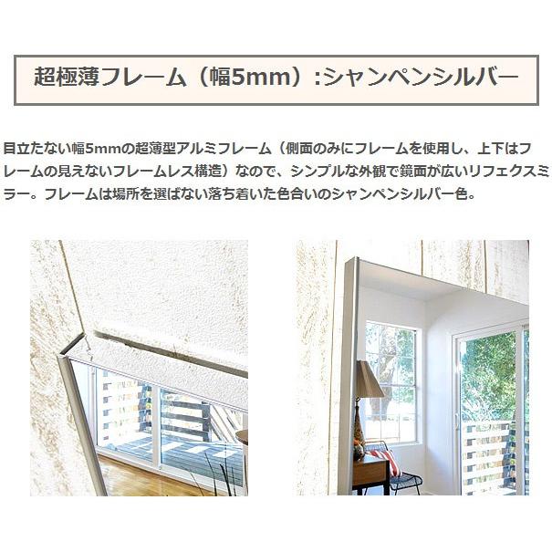 高精細ハイテクミラー 超軽量 割れない鏡 52〜60x130cm 鏡 壁掛け 鏡 シャンパンシルバー 割れないミラー 姿見 ミラー 全身 フィルムミラー 日本製 国産 全身鏡_2