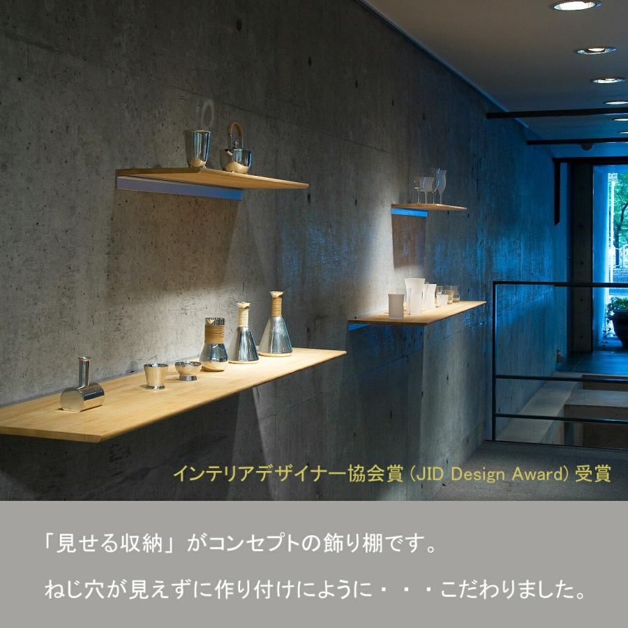 シェルフ ウッドシェルフ 日本製 ウォールシェルフ ラック ヒノキ 檜