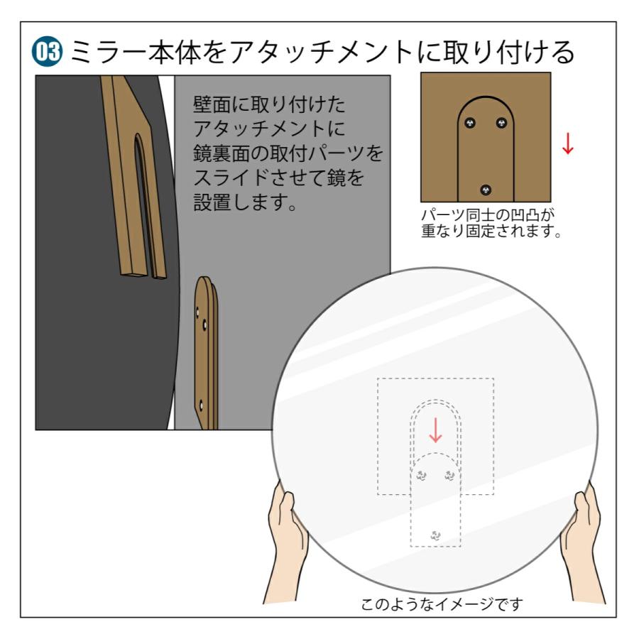 日本製 壁掛け鏡 正方形 スクエア 四角 ノンフレーム ミラー 賃貸 薄型 55cm 防湿 コーディネート おしゃれ ウォールミラー｜kagaminet｜05