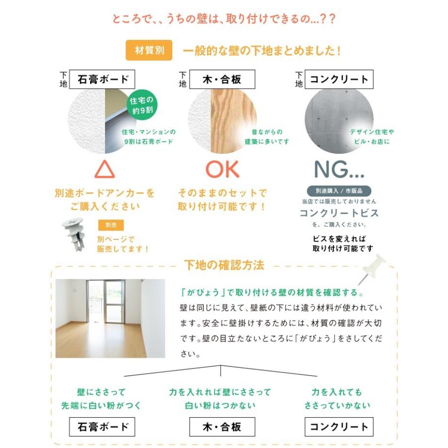 鏡ショップミラリス 鏡 ダンス ゴルフ 全身 大きい ミラー 練習 連貼り
