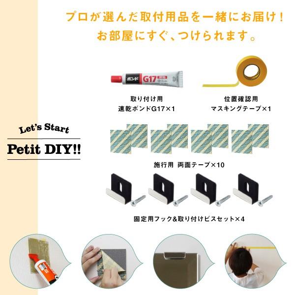 鏡 全身 壁掛け 大型 ミラー DIY 姿見 セットロング｜kagamishop｜02