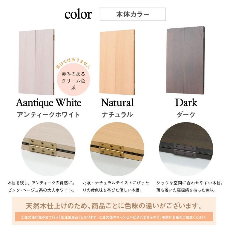 鏡ショップミラリス 鏡 三面鏡 壁掛け コンパクト ドレッサー クイーン