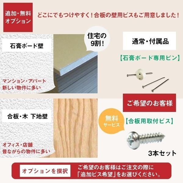 貼る 鏡 全身 壁掛け ミラー 姿見 賃貸 マンション 楕円 かがみのカタチ BIG クリスタルオーバル_18
