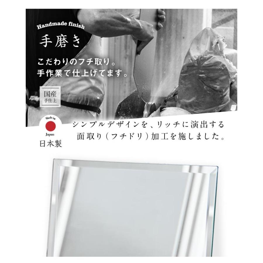鏡 全身 壁掛け おしゃれ ミラー 日本製 全身鏡 かがみのカタチ BIG クリスタルロング 150cm｜kagamishop｜12
