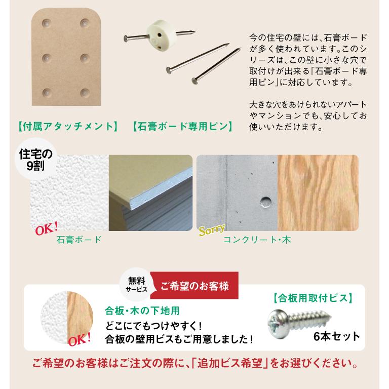 鏡ショップミラリス 鏡 壁掛け BIG 八角 八角形 玄関 風水 ミラー 70cm