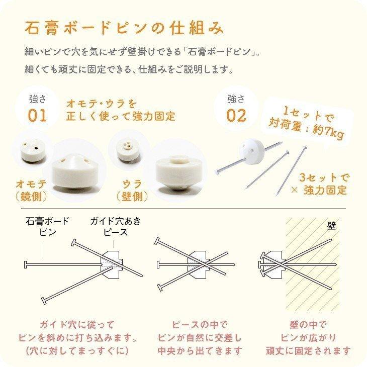 鏡 全身 姿見 壁掛け 八角 八角形 玄関 風水 ミラー かがみのカタチ BIG 面取り 姿見八角クリスタル 120cm｜kagamishop｜20