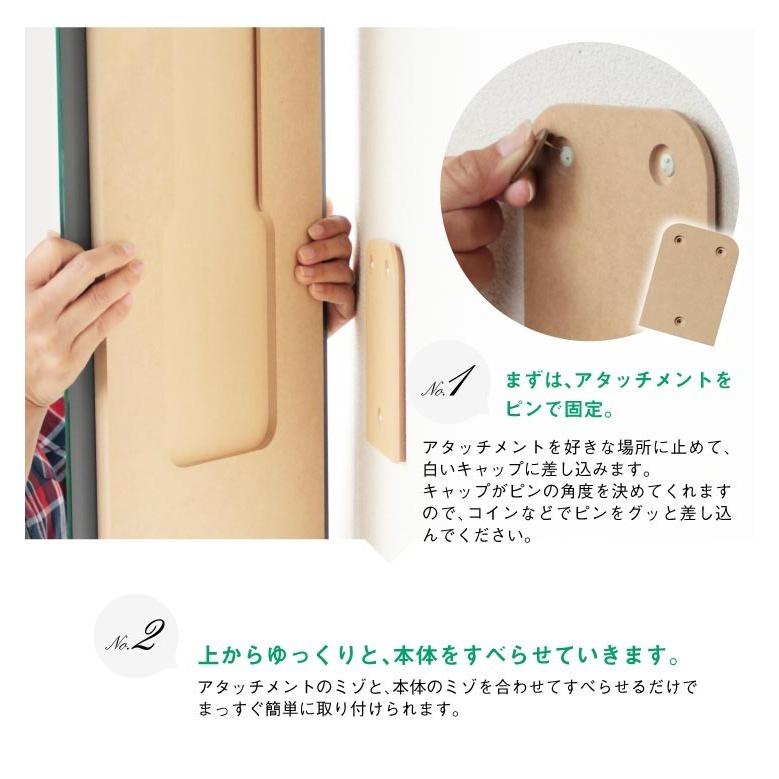 鏡ショップミラリス 鏡 壁掛け 猫 猫家具 全身 姿見 かがみのカタチ