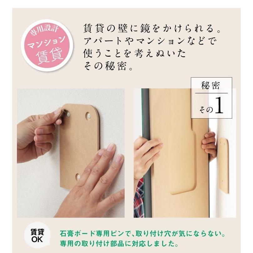 壁掛け 全身  アウトドア サーフ インテリア 姿見 【サンライトミラー】 ミラー かがみのカタチ姿見サーフィン